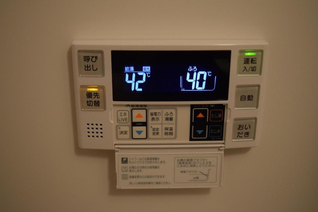 Hotel Legasta Gion Shirakawa Киото Екстериор снимка